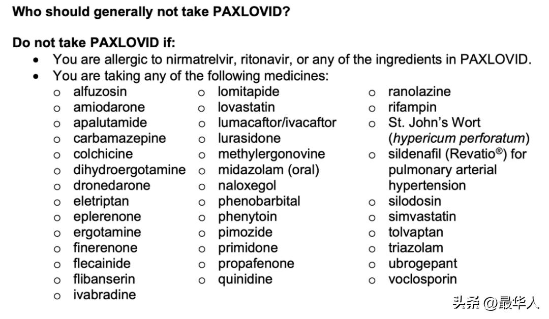 新冠印度药被卖到上千元,印度现新冠检测造假