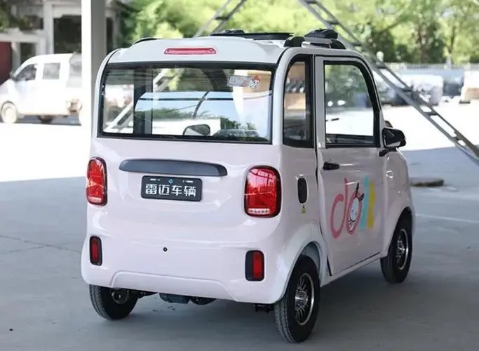 老头乐正式退场引发广泛关注,人人喊打的老头