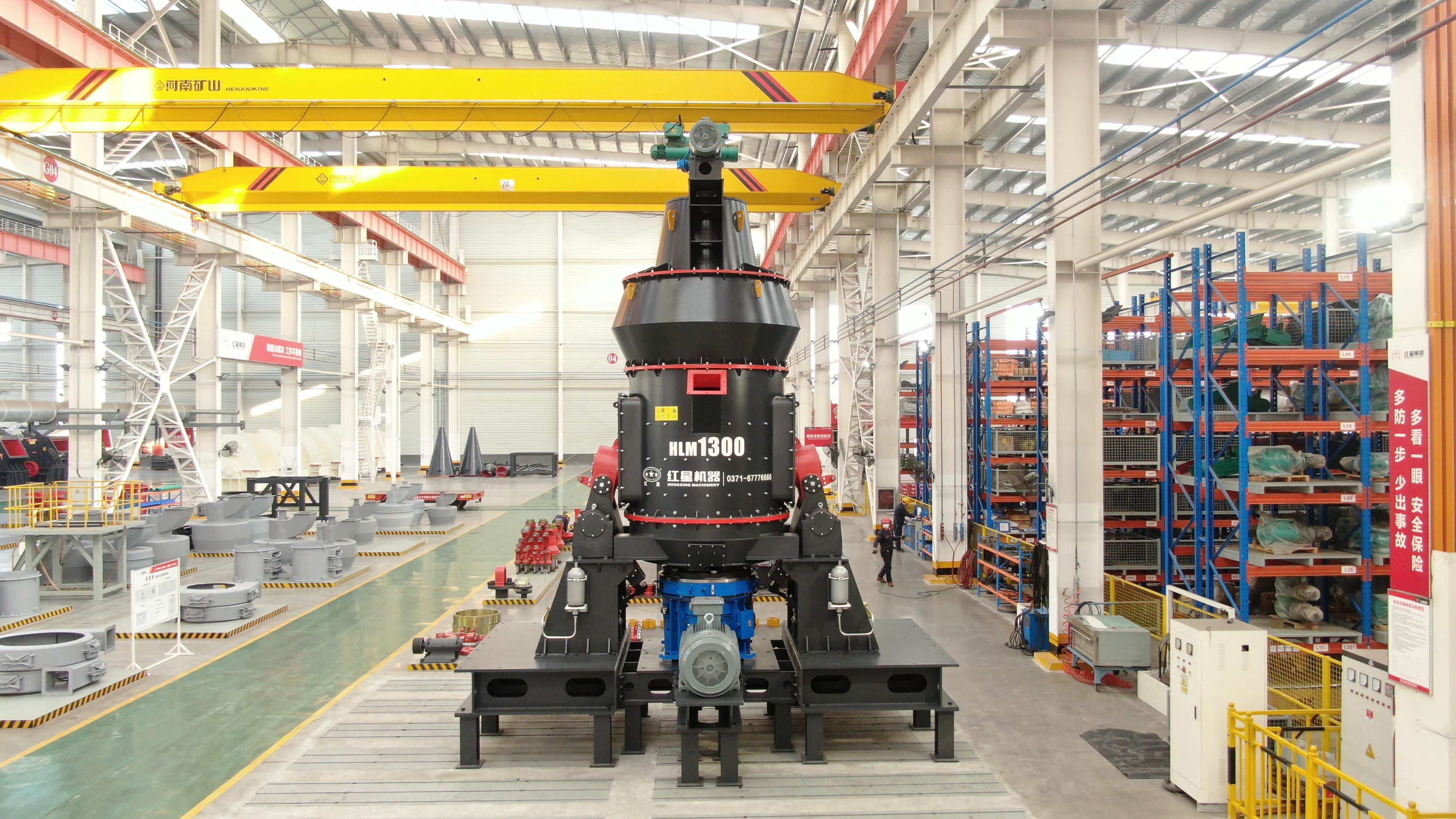 红星新型环保碎石机,大型商用磨粉机全自动一体