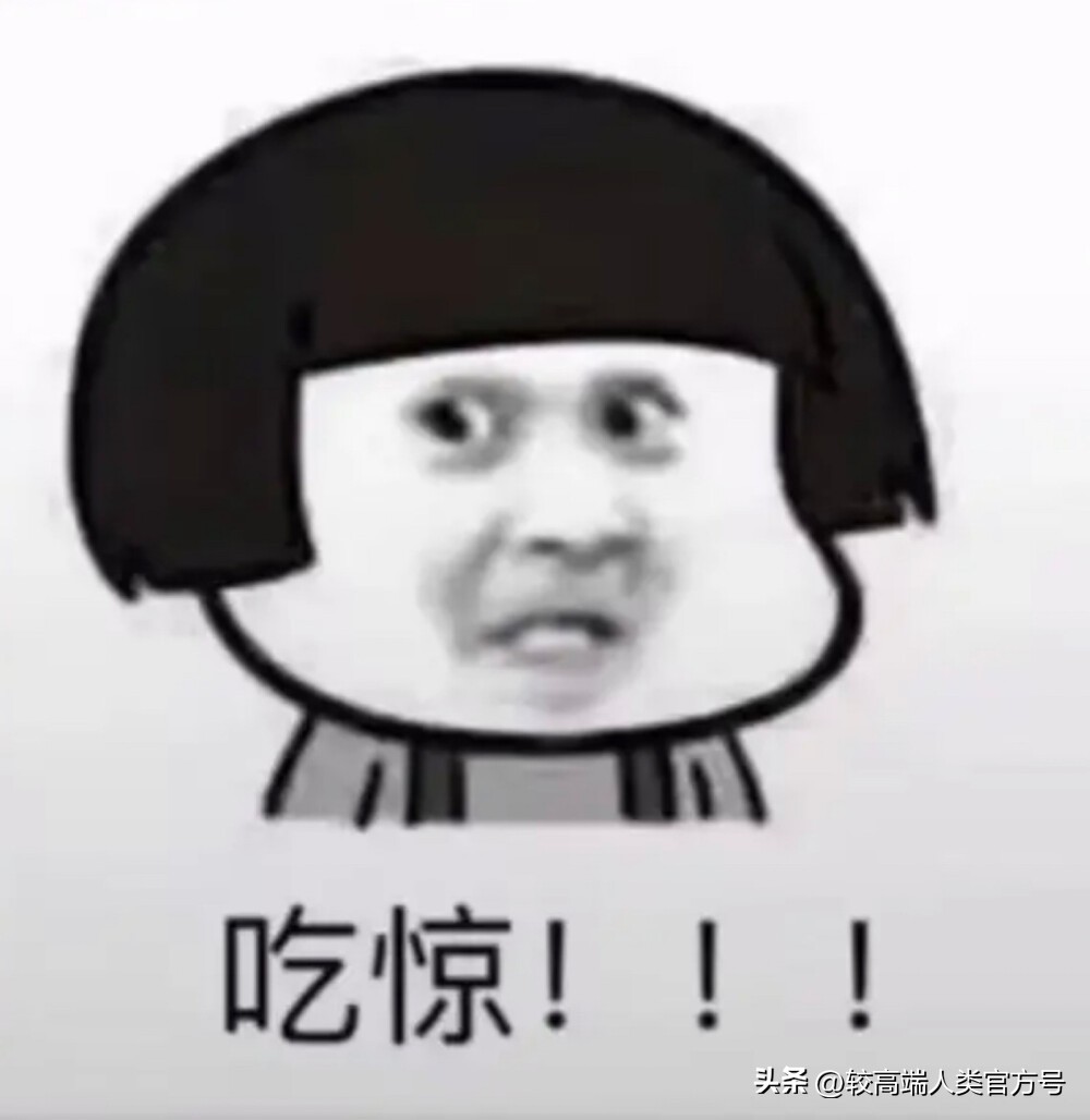 “谈性色变”的中国，是如何成为“*用品性**第一大国”的？