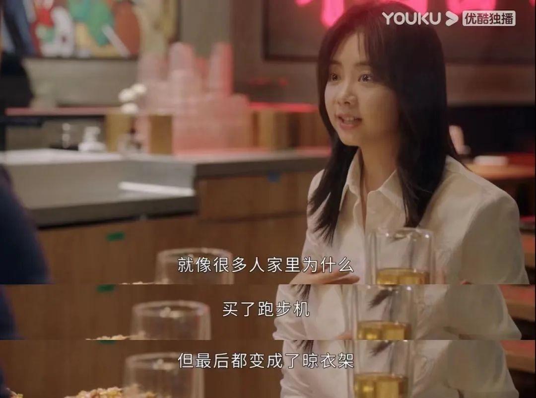 瑞幸西梅“窜”红，今年爆品开始争做“刮油神器”了？