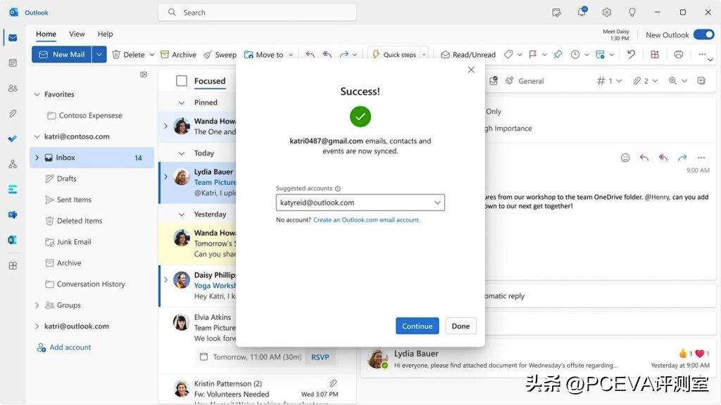 老式固态硬盘升级最新款移动硬盘,最新版本的固态移动硬盘