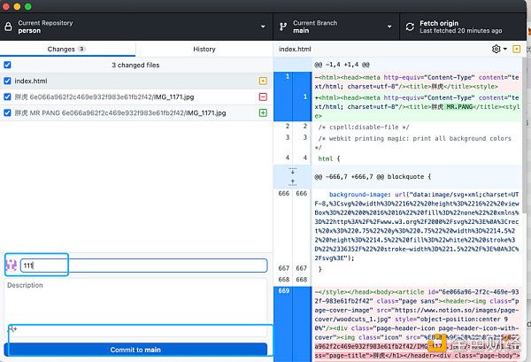 个人网站去中心化,如何搭建去中心化网站