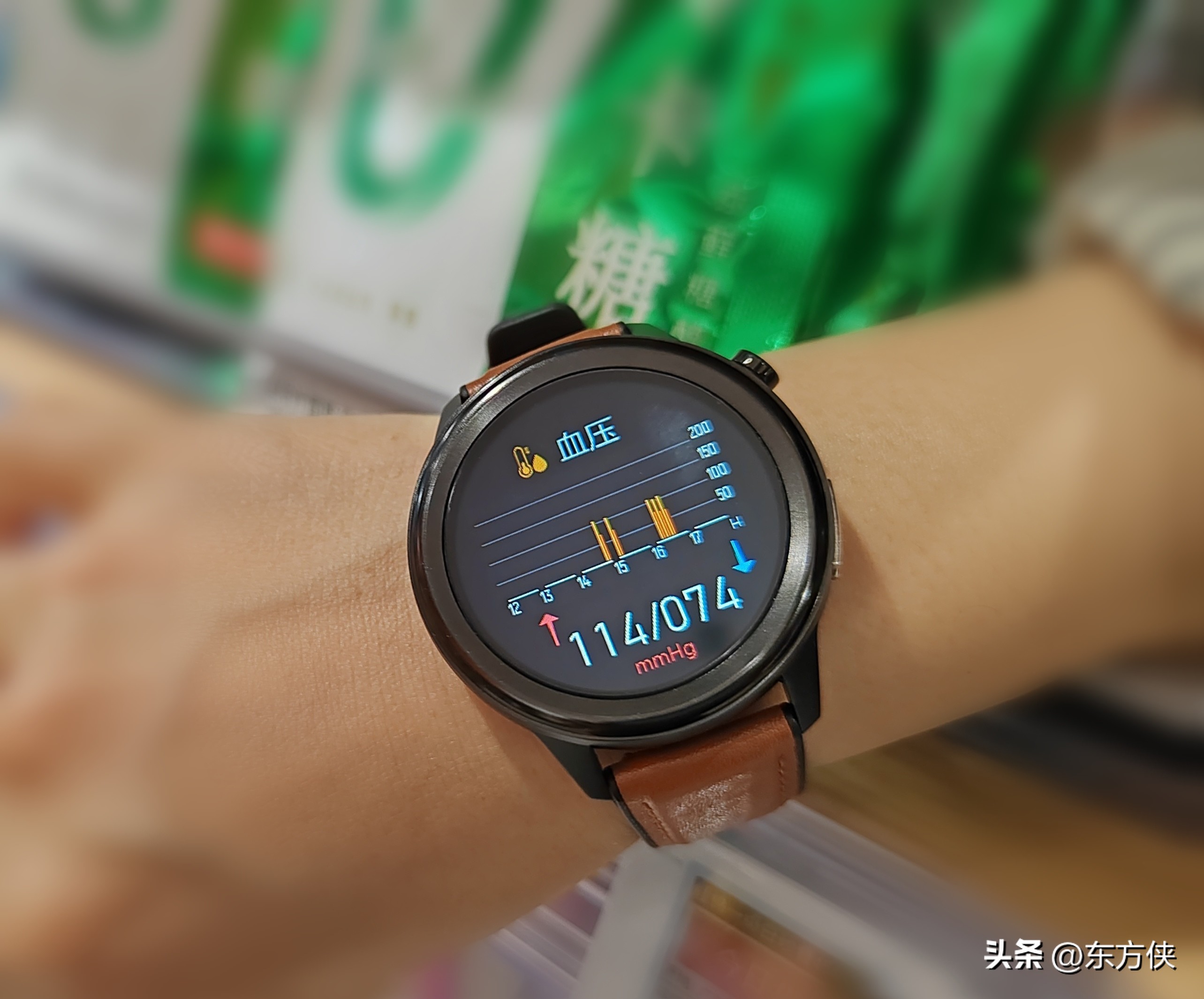 didoe55spro手表测血压准吗,didoe55spro顶配版智能手表