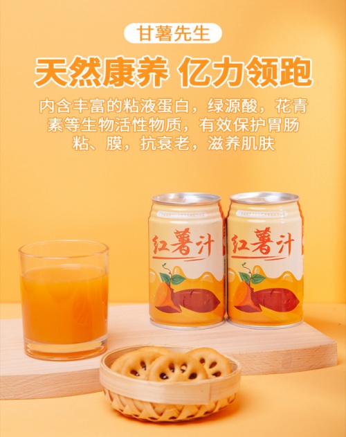 鐩婂姏鐢熺墿绉戞妧鏈夐檺鍏徃,鐩婂姏鐢熺墿绉戞妧