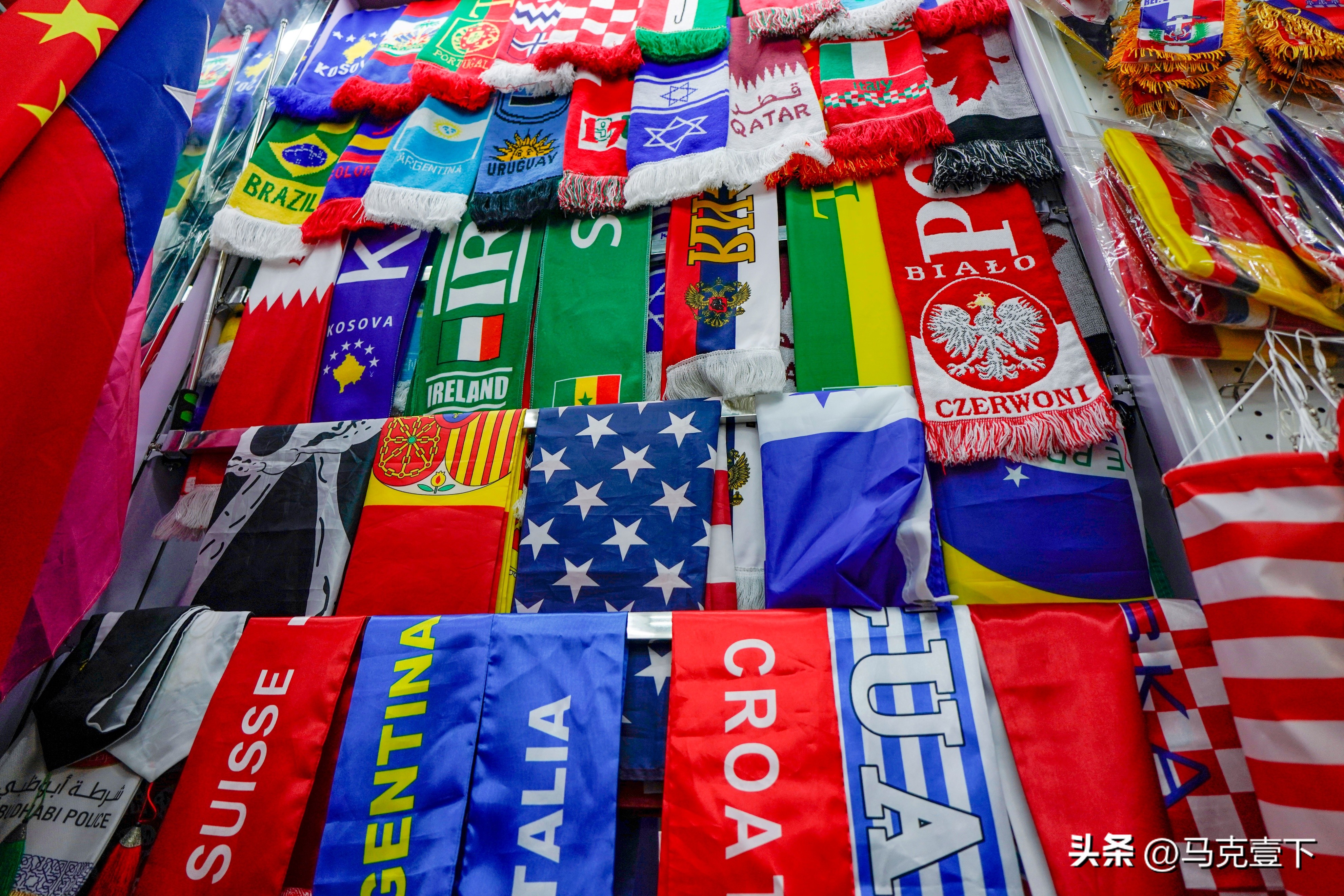 义乌世界杯商品出口,义乌世界杯小商品销量