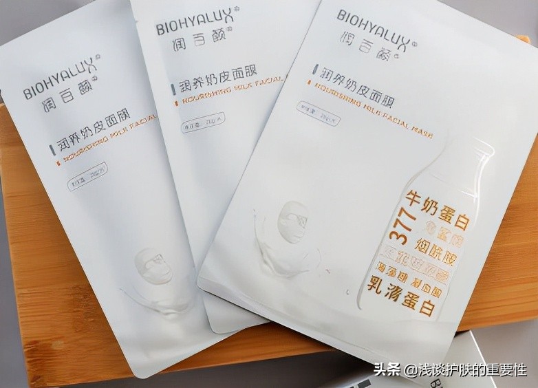 怎么挑选适合自己的护肤产品,各大护肤美妆品牌最值得买的产品