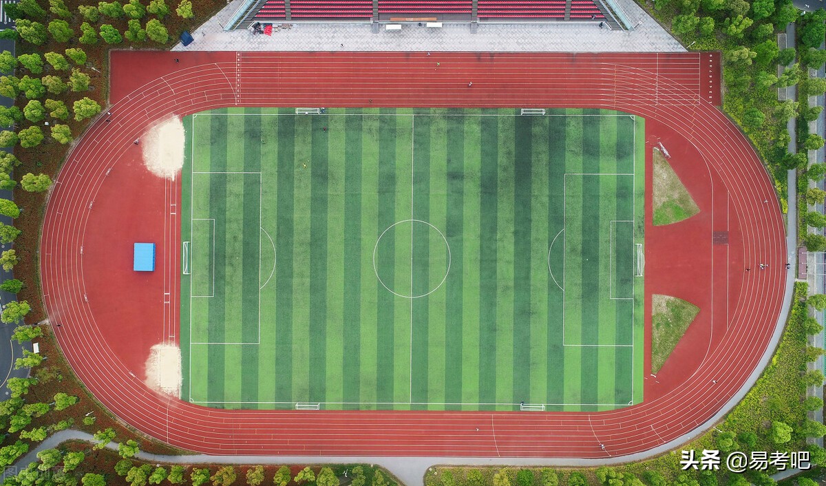 上海科技大学口碑怎样,上海科技大学是一本大学吗