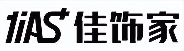 2022年装饰纸十大品牌排名,2020年装饰100强排名
