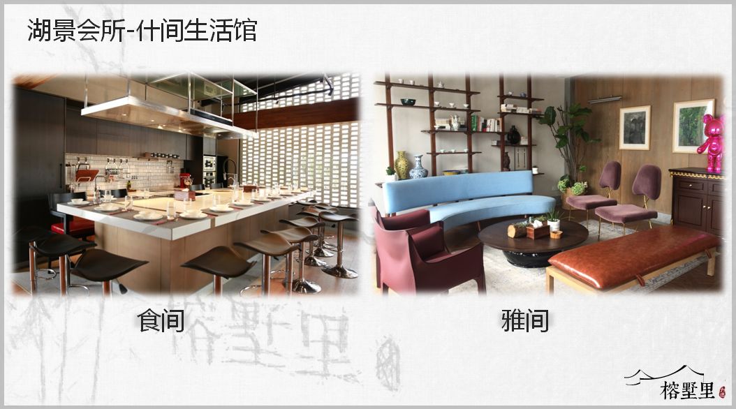 金沙洲低总价新楼盘,金沙洲力迅榕叠墅