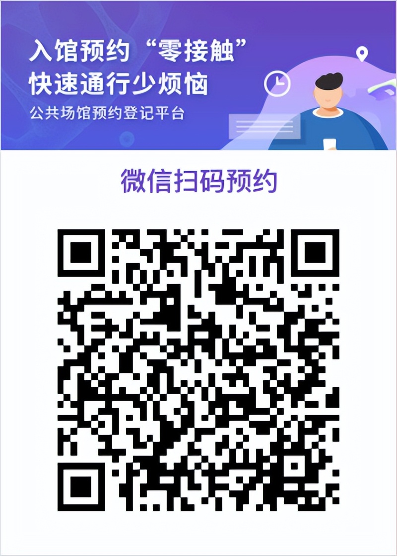 就在明天！万居·咏月-大万元宵节诗词灯会即将开幕！