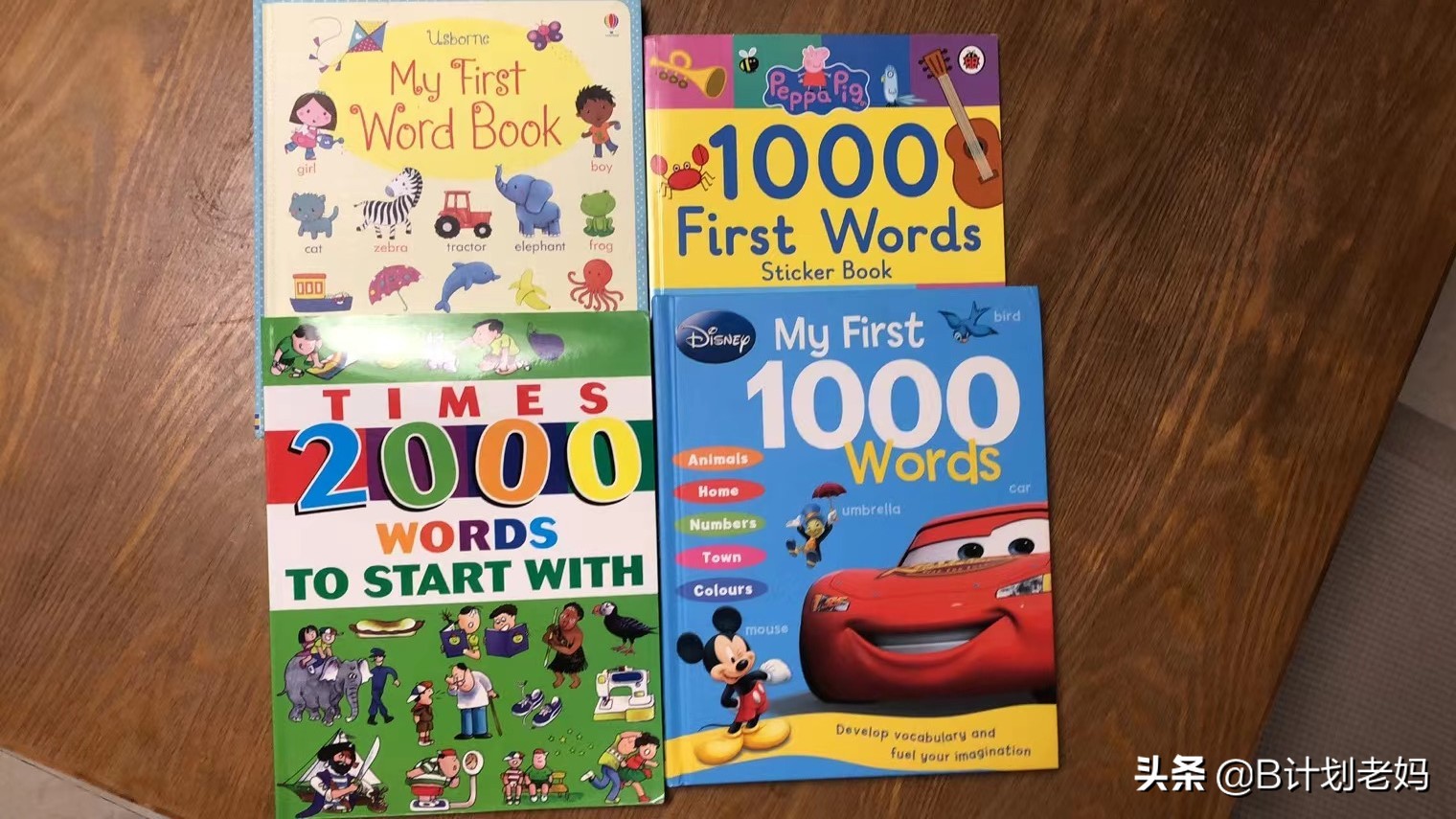 小学三年级英语词汇书推荐,英语词汇书三年级