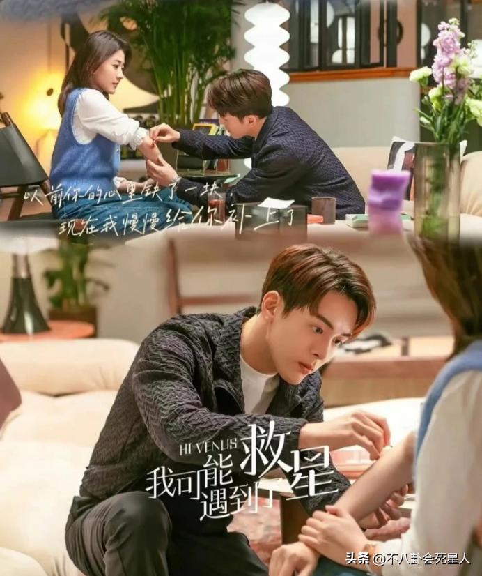 最近必追的5部短剧,被翻拍的5个经典剧本