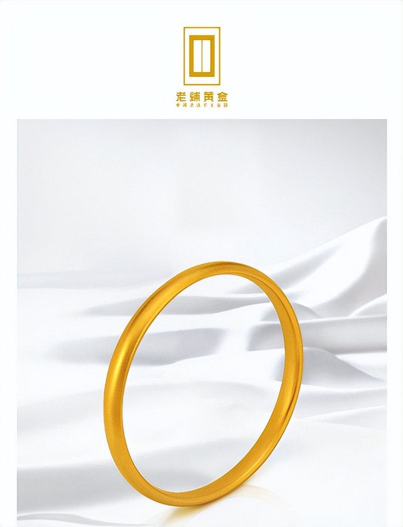 周大福老庙老凤祥区别,周大福老凤祥中国黄金哪家更亲民