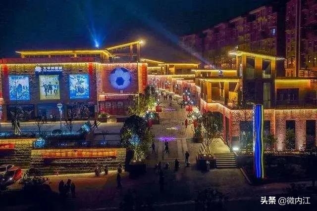 中国女足内江,中国足球摇篮