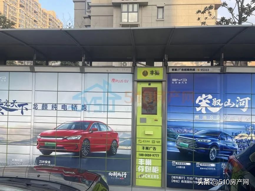 敔山湾学区房小区有哪些,敔山湾房子有哪些