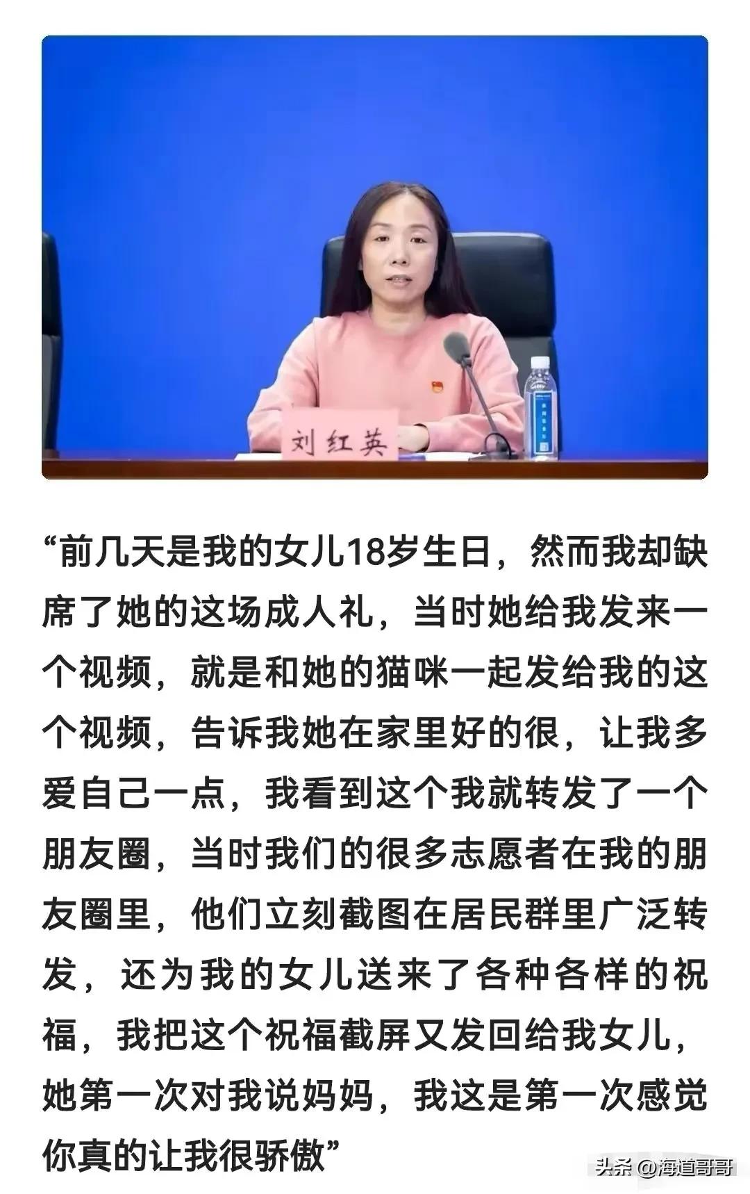 郑州社区书记回应争议完整视频,人民日报评女子骂社区书记被拘