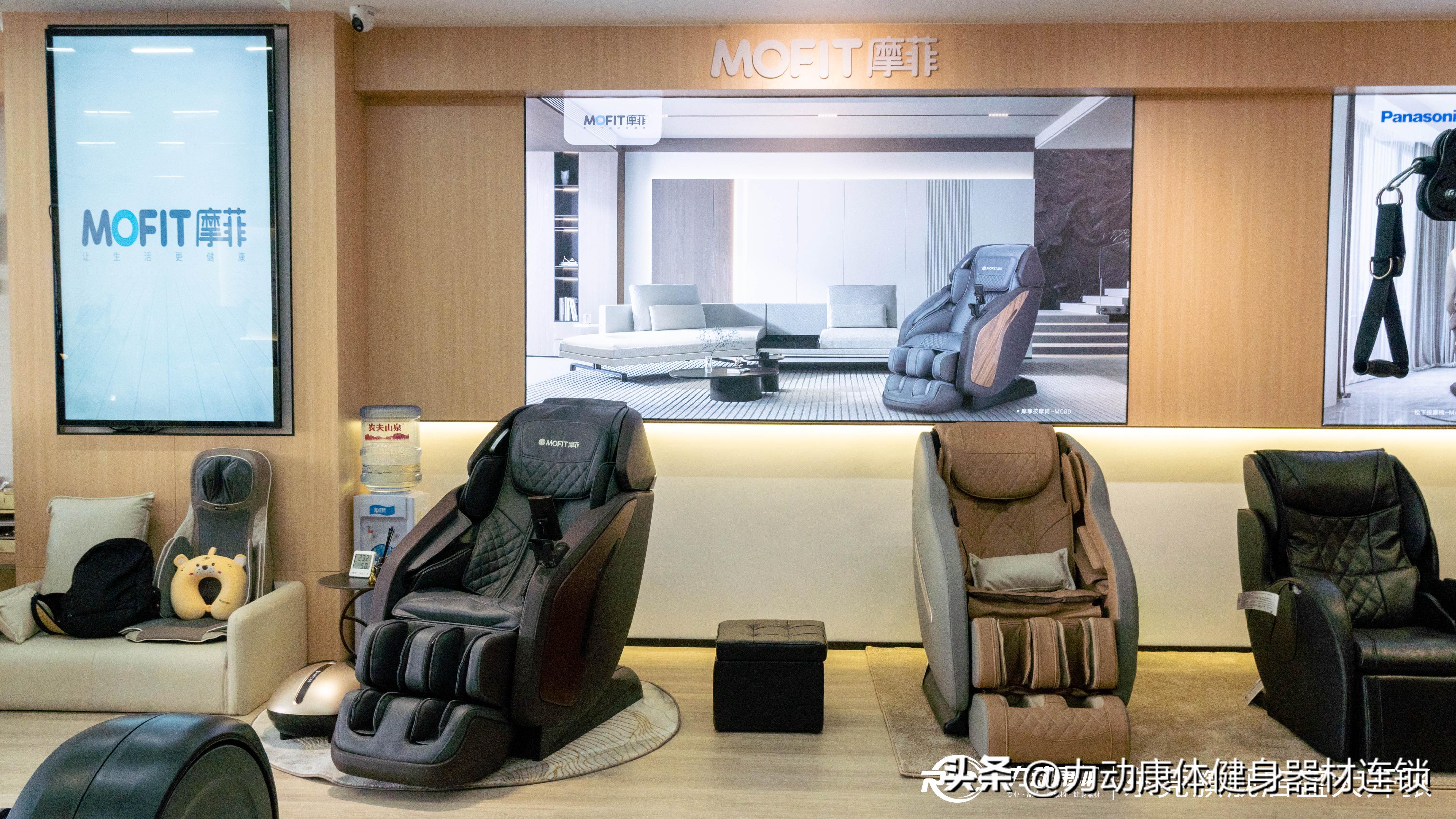 东莞力动康体健身器材店电话,东莞力动康体健身器材