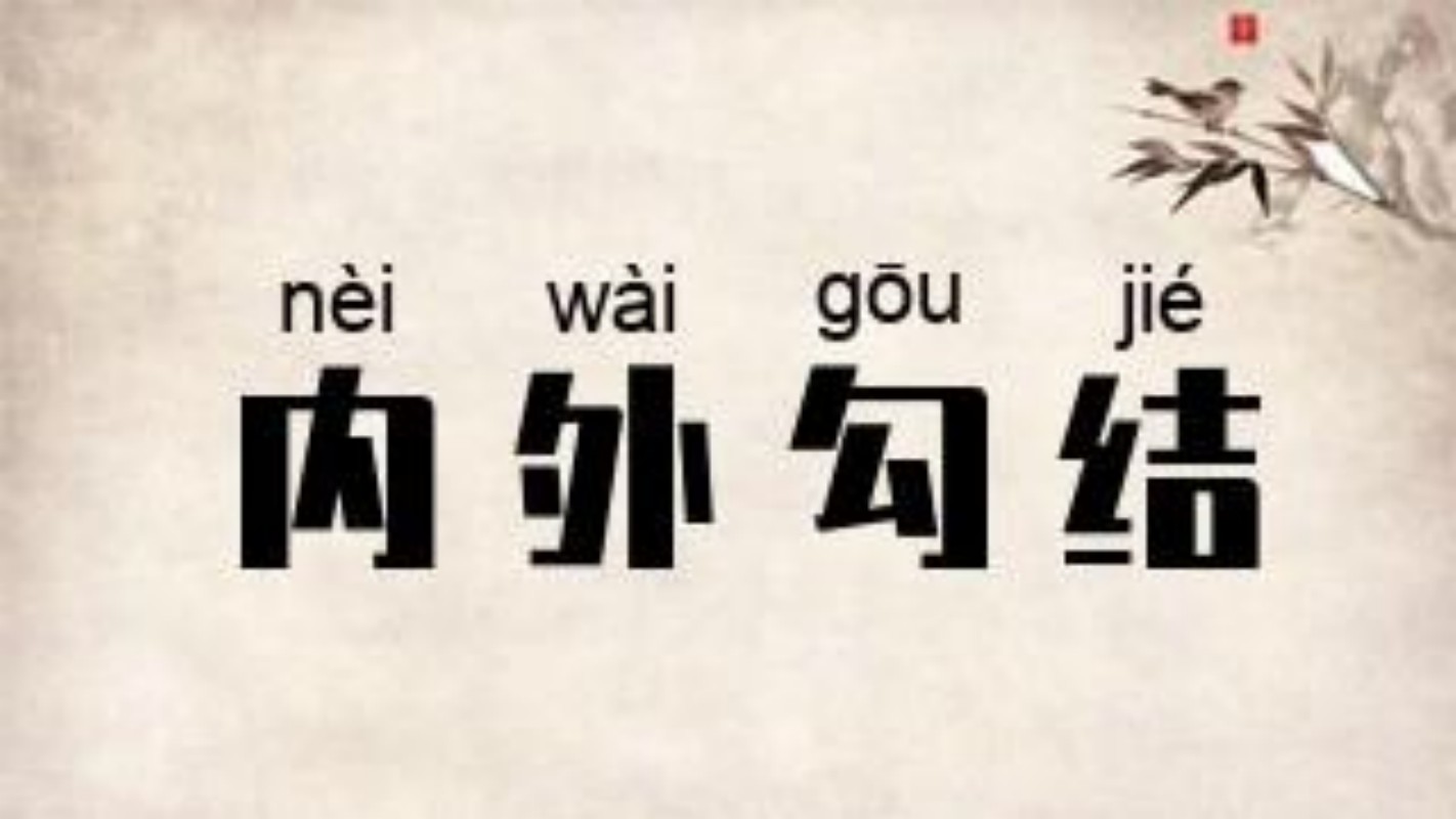 韩国造纸术,造纸术韩国