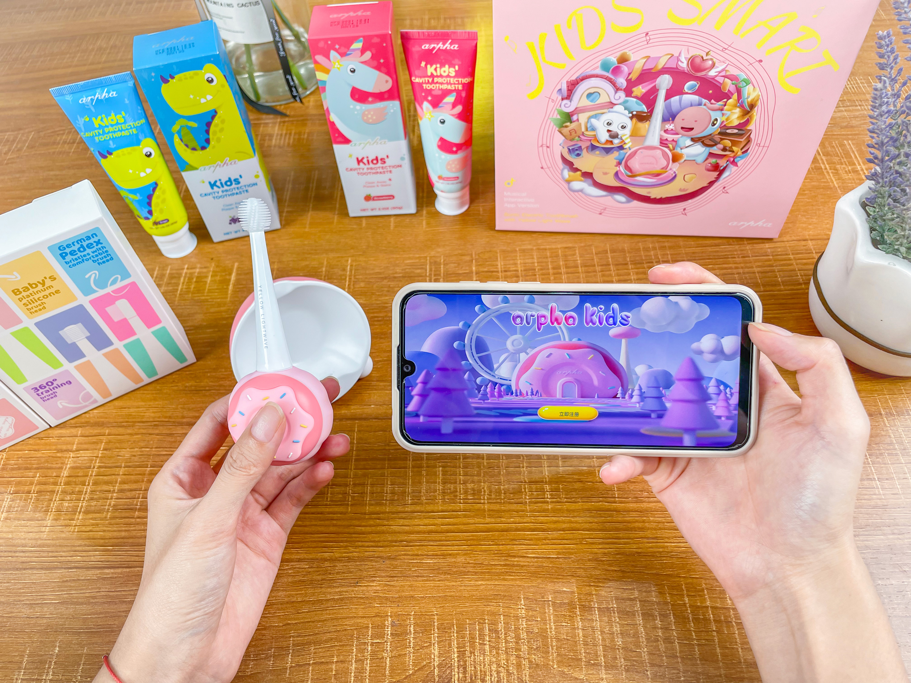 arpha儿童电动牙刷说明书,arpha电动牙刷引领时尚轻奢风