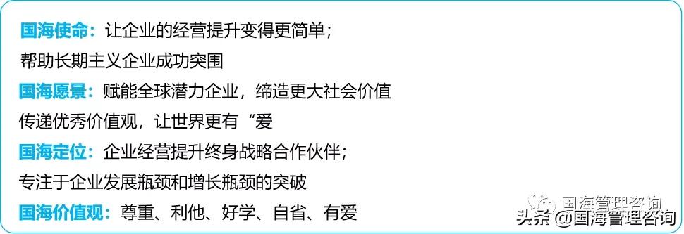 如何挖掘大客户的需求,大客户销售有必要频繁跟进项目