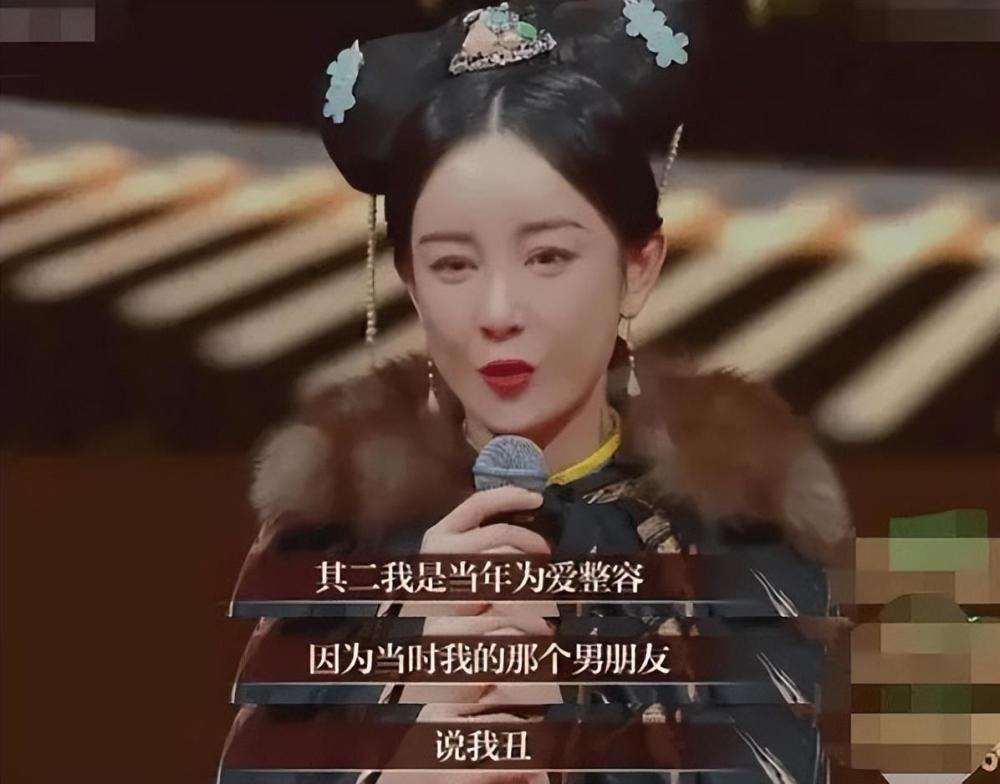 最失败硅胶脸的女星,硅胶脸女明星排行