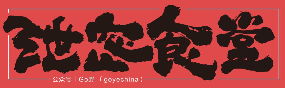 中世纪紧身胸衣,欧洲紧身胸衣样式