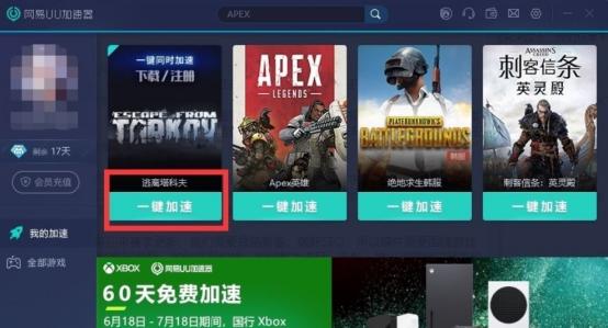 steam商店怎么退款,steam的退款流程在哪里