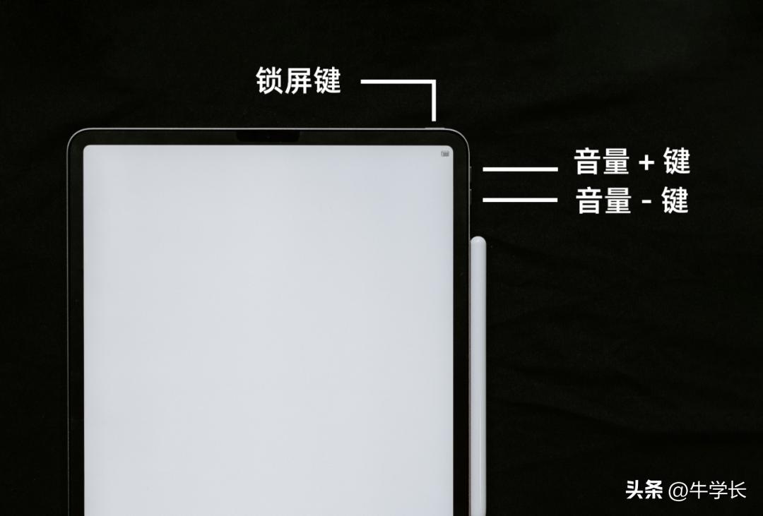 ipadair很卡怎么解决,ipadair5卡住进不去