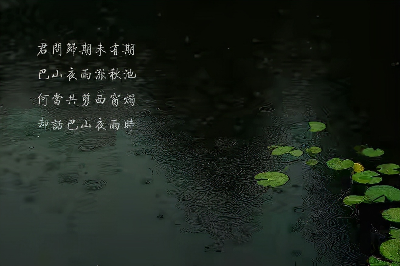 李商隐10首经典诗词作品集,李商隐最有名的20首诗及解释