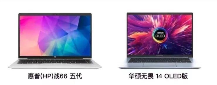 怎么租电脑最划算,怎么租电脑比较划算