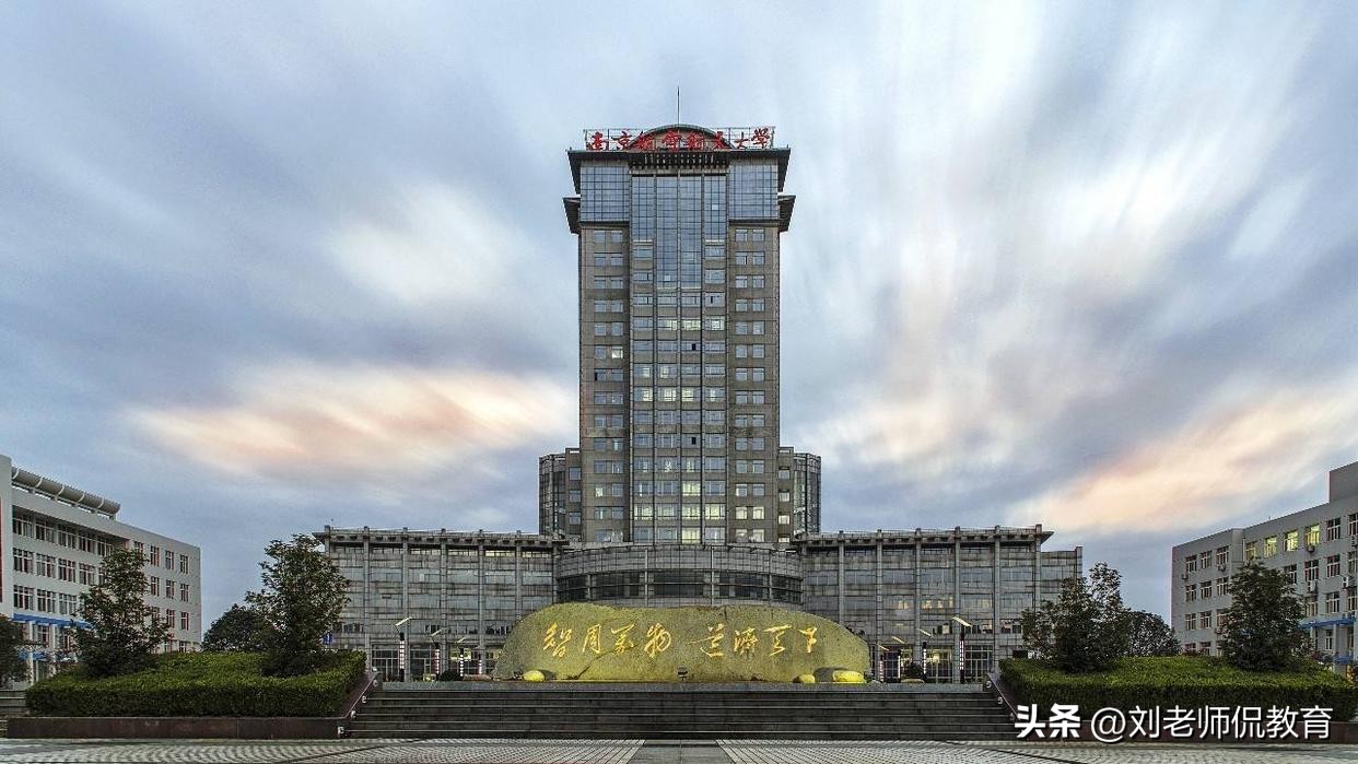 不歧视双非的美国大学有哪些,被美国列入黑名单的21所高校