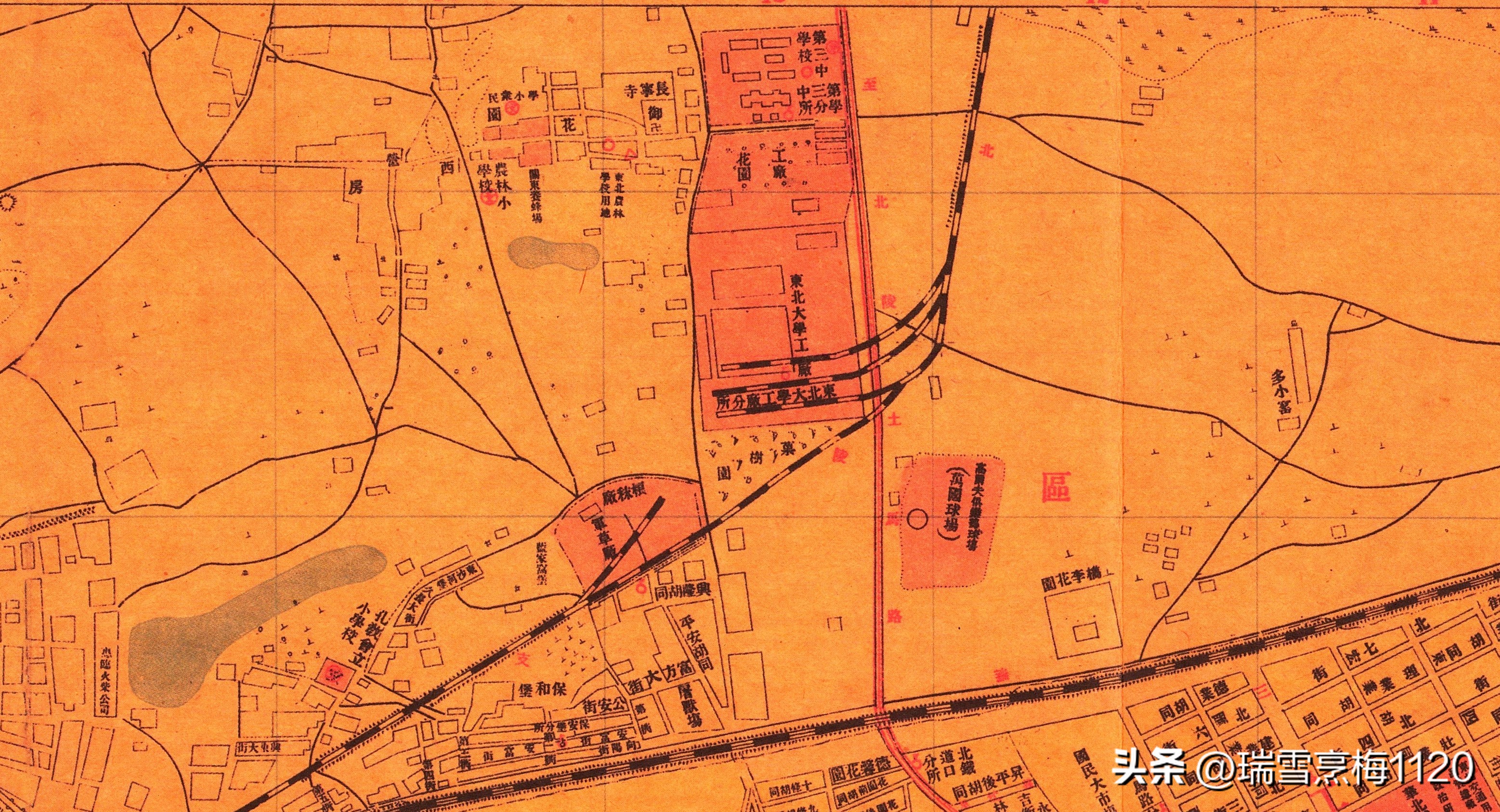 校园怀旧|沈阳11所大中小学：一位教育界前辈的履历表