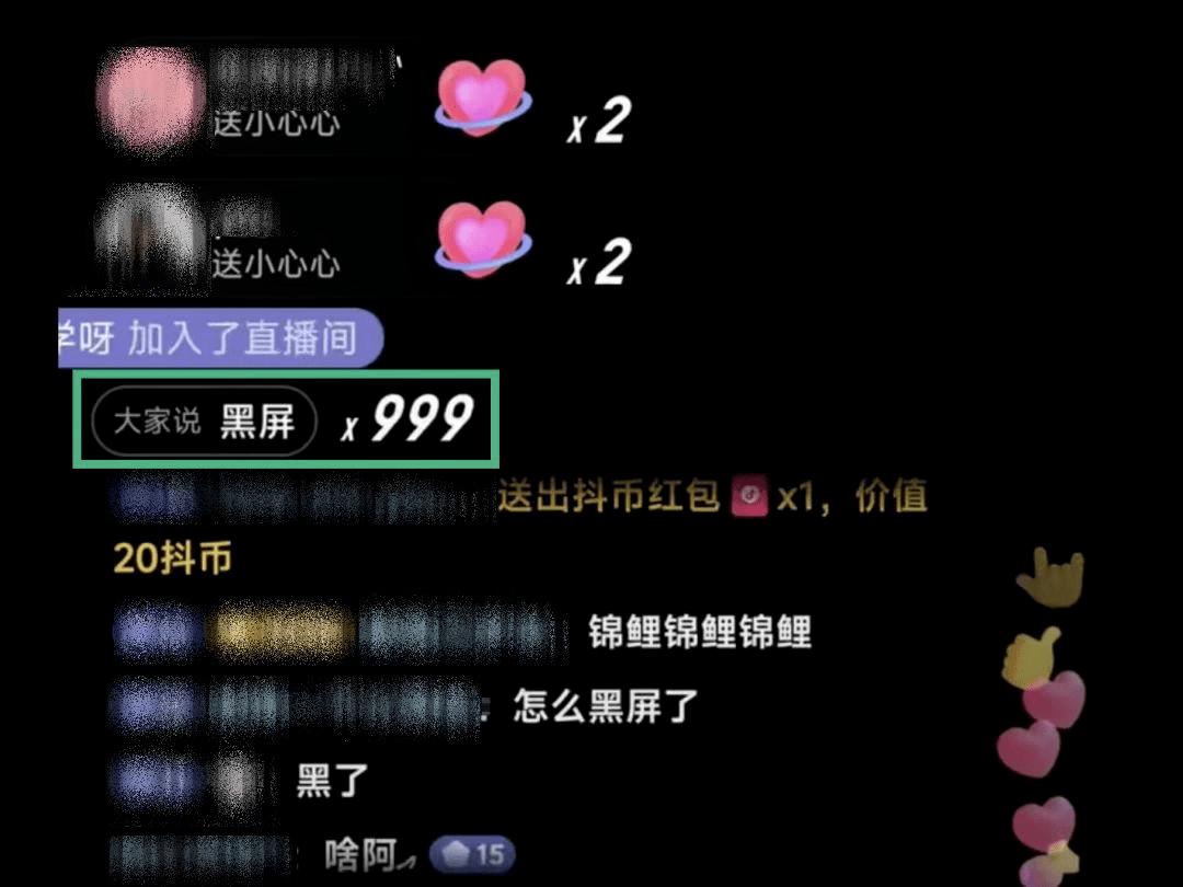 谢娜再谈助理打手机后续,谢娜工作室致歉助理原视频