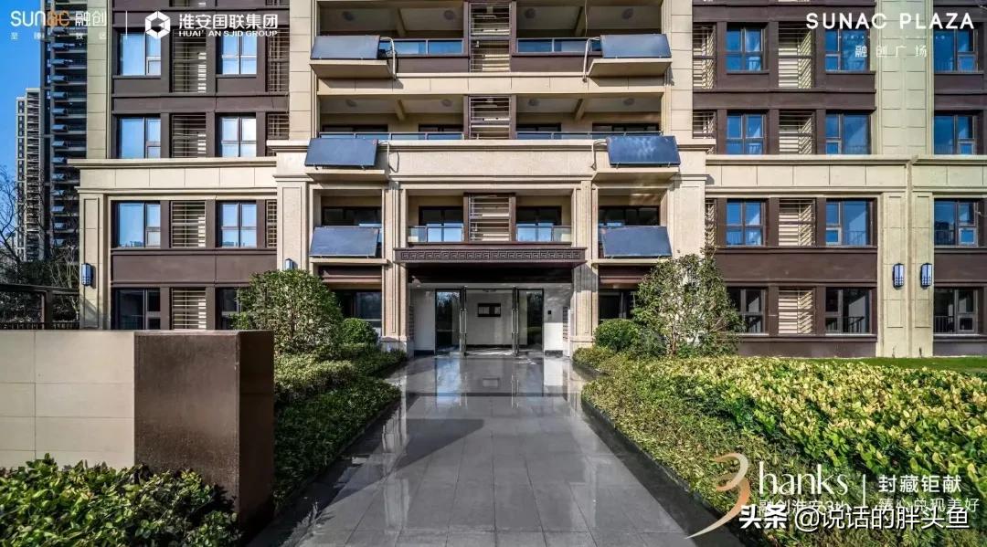 实景曝光!他8990元/㎡买的淮安主城神盘马上交付