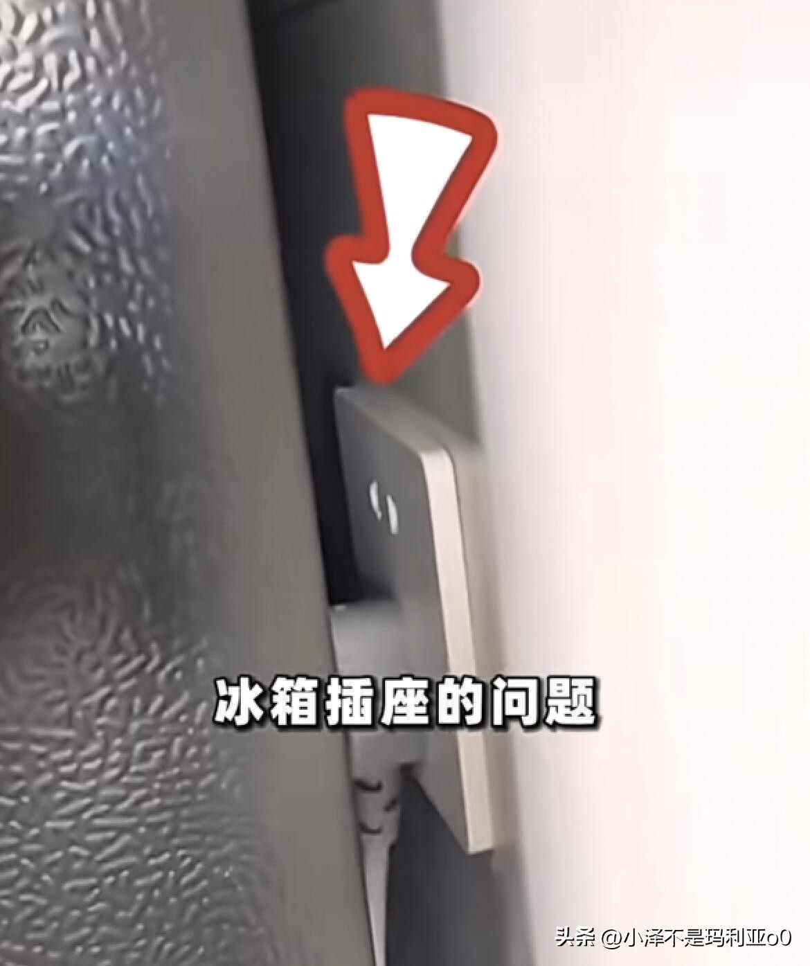 tcl嵌入式超薄t9冰箱尺寸规格,tcl嵌入式t9冰箱装修顶部预留尺寸