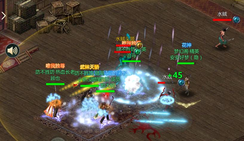 还有人玩武侠游戏吗,现在还有人玩剑网三吗