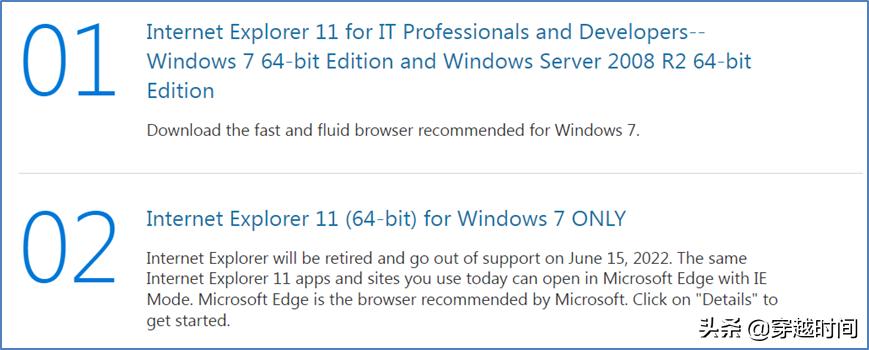 windows11鎬庢牱瀹夎ie11,windows11鎬庝箞瀹夎ie11