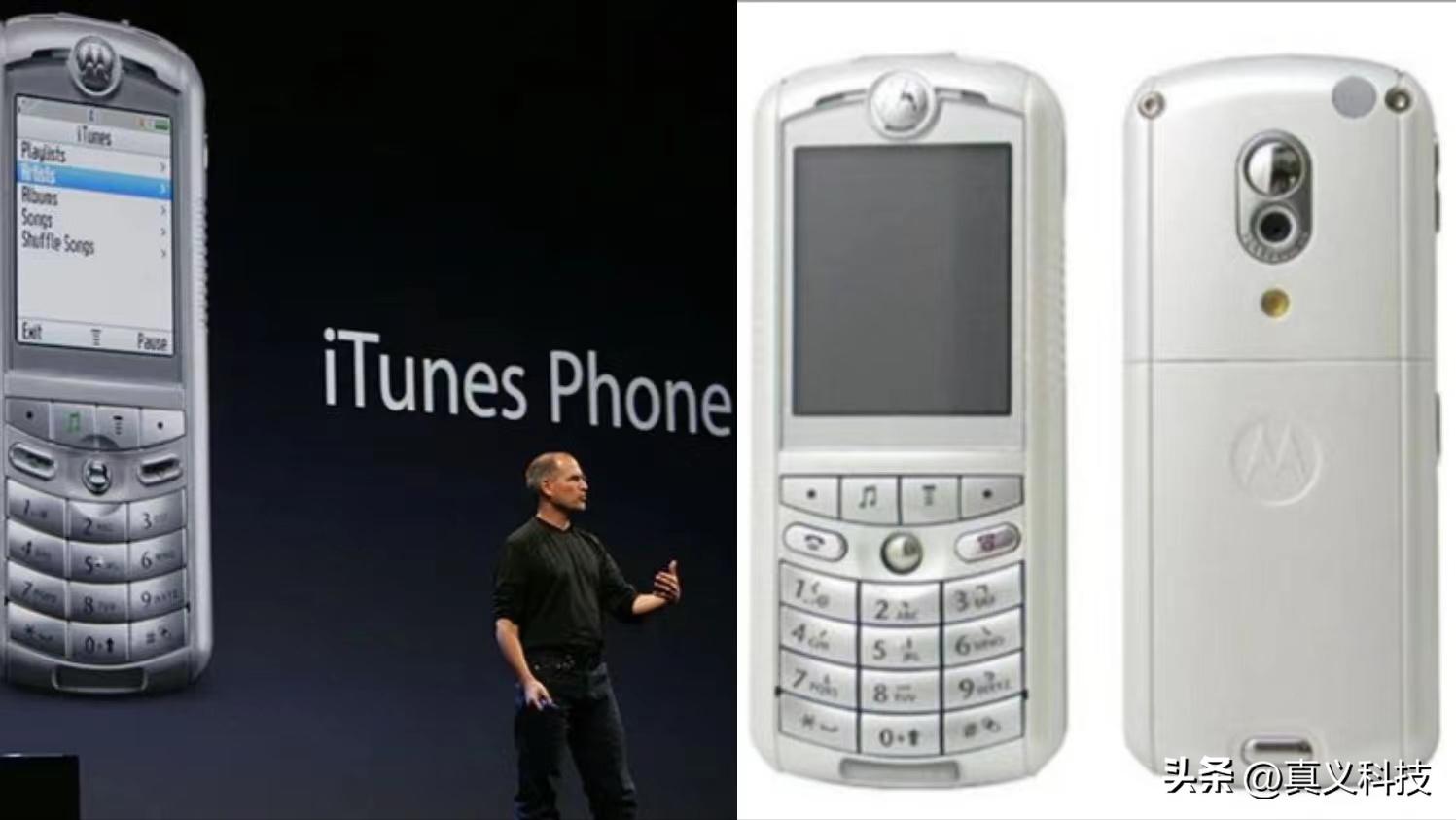 摩托罗拉经典怀旧,回忆摩托罗拉寻呼机