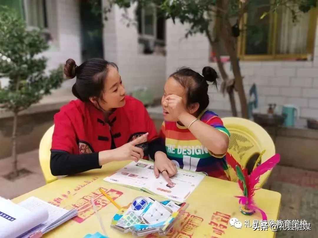 鐖卞績娴囩亴闈欏緟鑺卞紑,鐢ㄥ績鑱嗗惉闈欏緟鑺卞紑鐗规畩鏁欒偛瀛︽牎