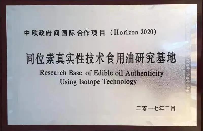 鲁花花生油真品,鲁花花生油5s一级压榨防伪