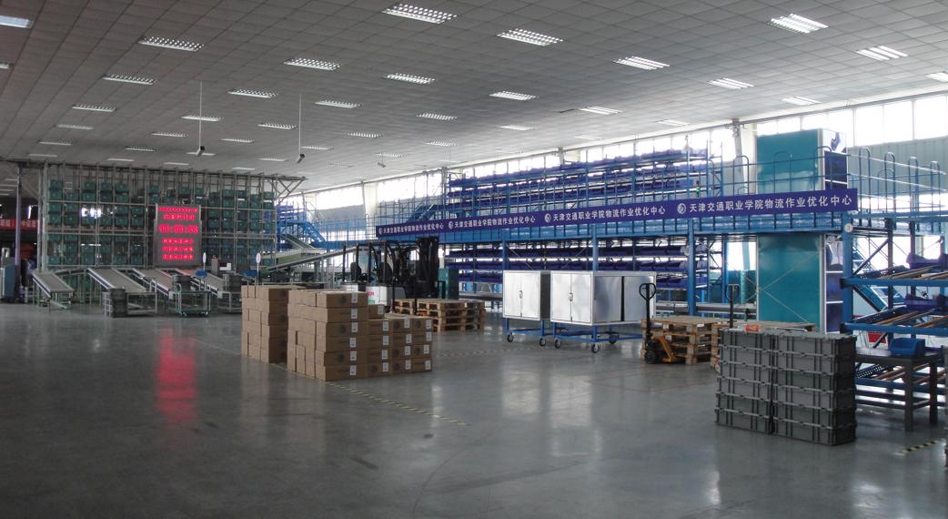 尹军琪---如何建设物流实训中心？