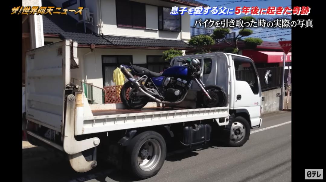 日本年轻男子不幸早逝，十几年后，父亲收到这样一份惊喜…