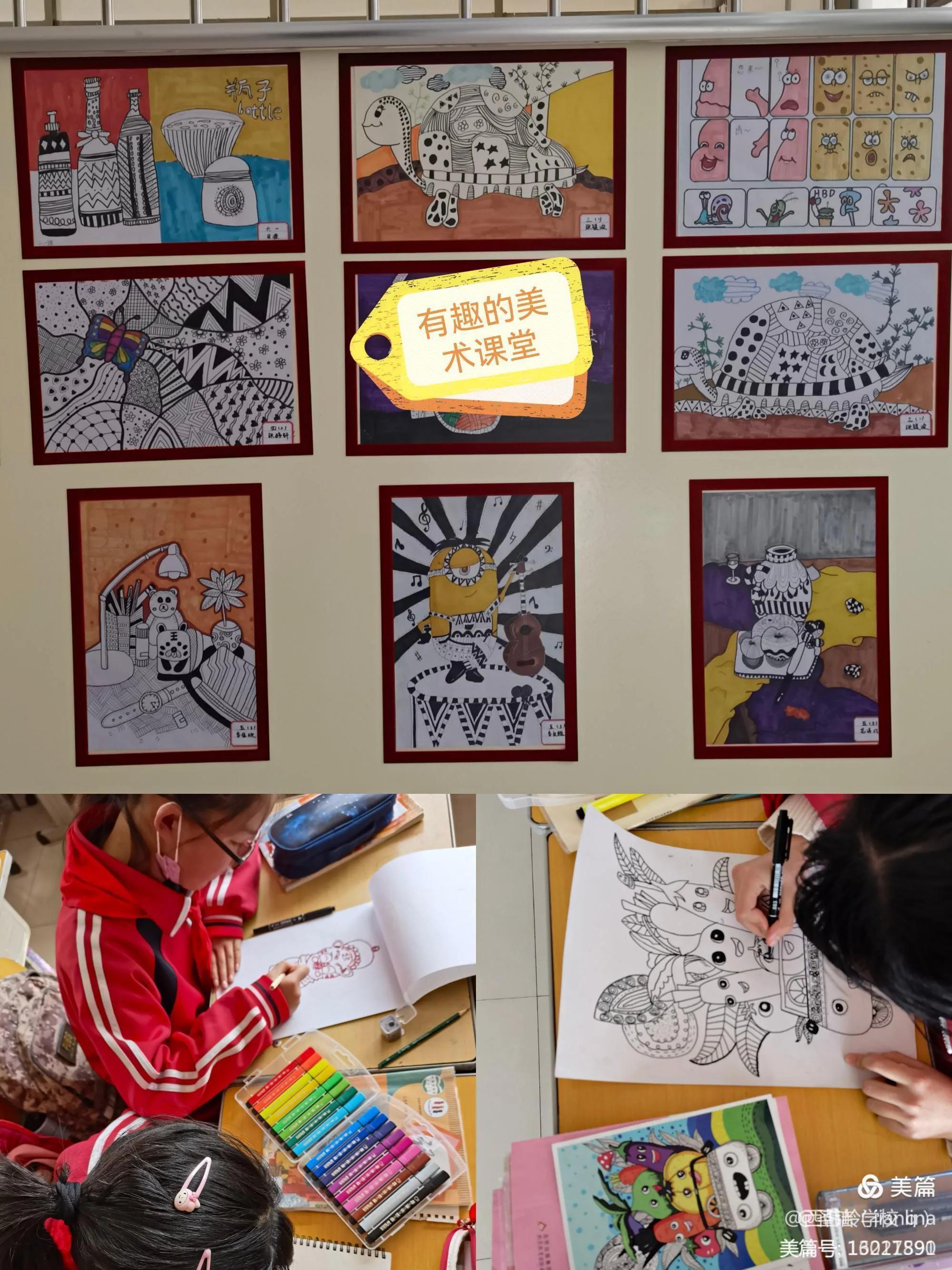 西韩岭学校怎么报名,大同市云冈区西韩岭学校