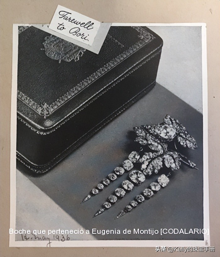 LeGrandMazarin粉钻故事｜最著名的法国皇冠珠宝之一的历史