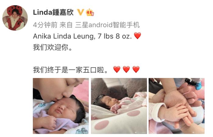 钟嘉欣为什么要在家分娩,钟嘉欣首次分享在家生三胎全过程