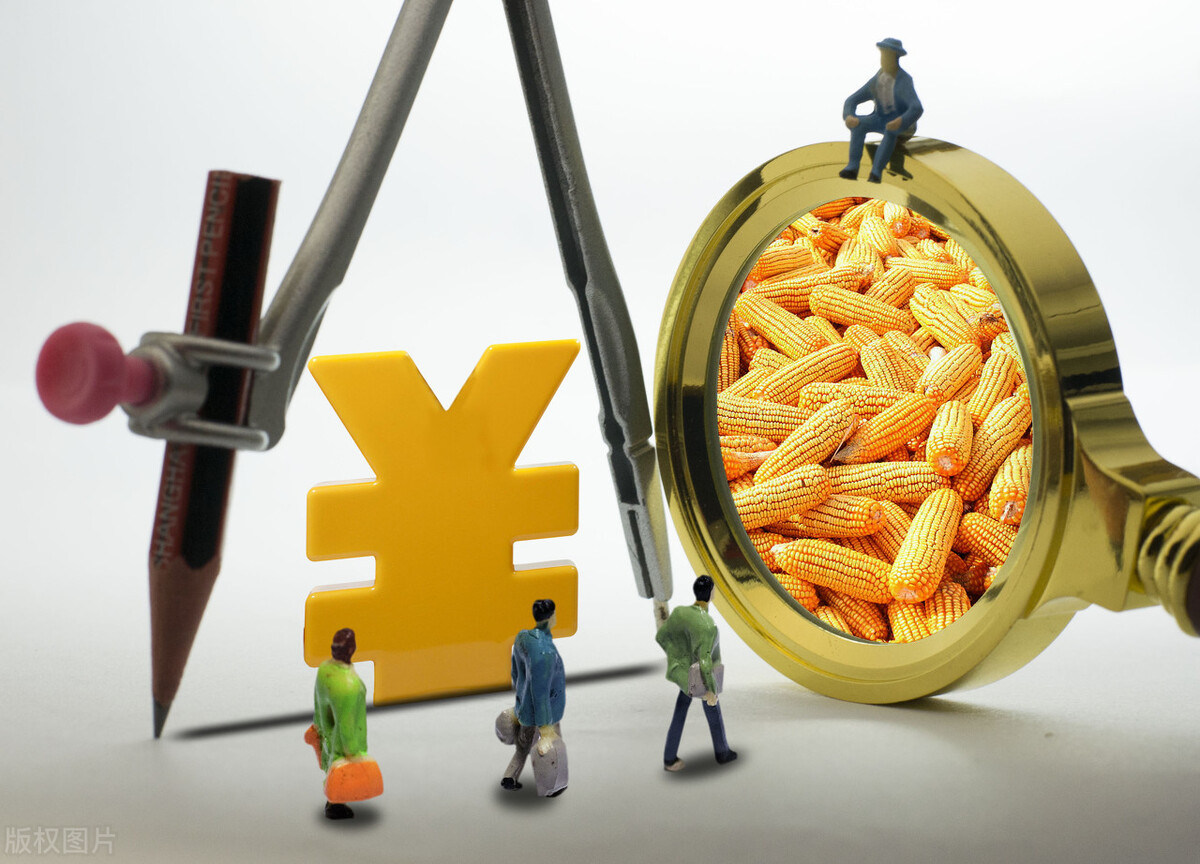 如何正确认识期货市场分析,如何正确认识期货市场