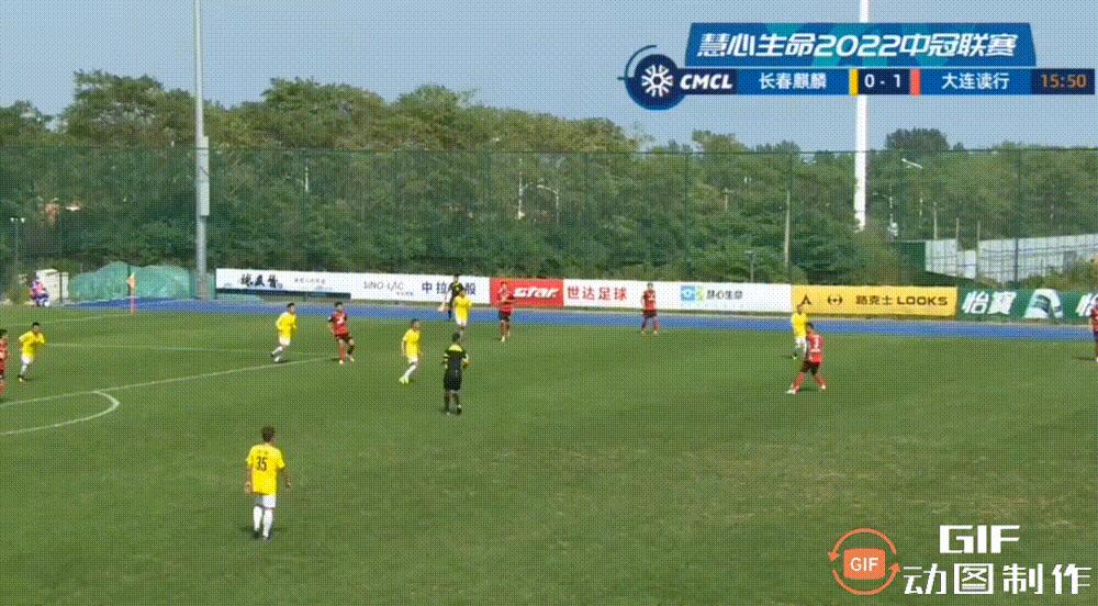 大连读行8-0长春金麒麟,阎鹏上演五子登科,17岁小将毛伟杰建功