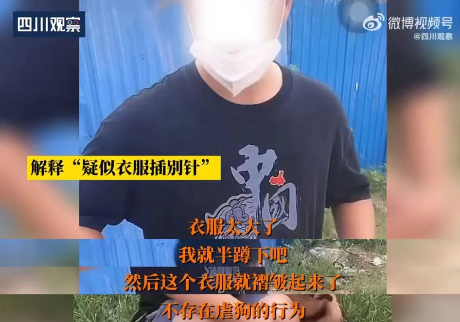 六百万网红想洗白反被封，他哭了狗笑了？网友：他活该