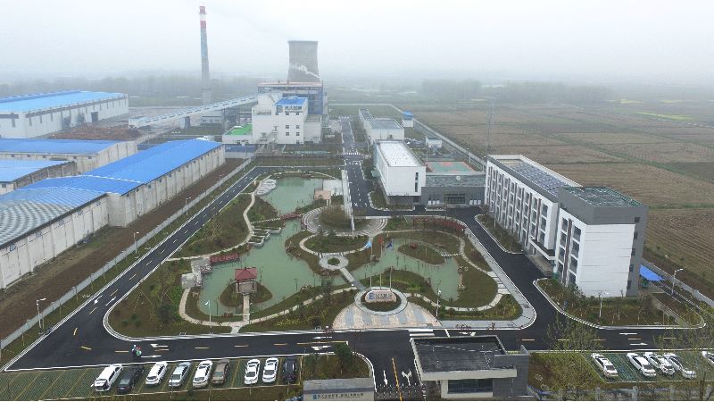 光大环保能源工资待遇,光大环保正式员工待遇